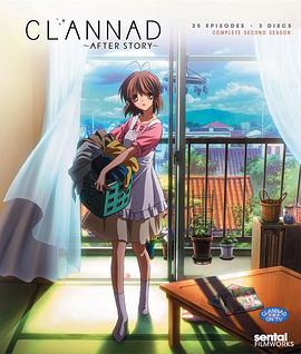 ���Ӵ����ڶ����ܼ�ƪ�����ǲ��̵����� CLANNAD��AFTER STORY