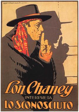 δ֪�� The Unknown�������