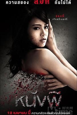 �ҹ��� �������