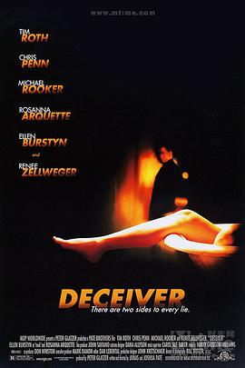 ˵����Ϸ Deceiver�������