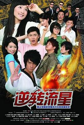 ��ת���Ǿ������