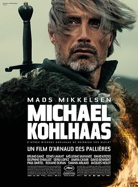 �����ӿƶ���˹ Michael Kohlhaas�������