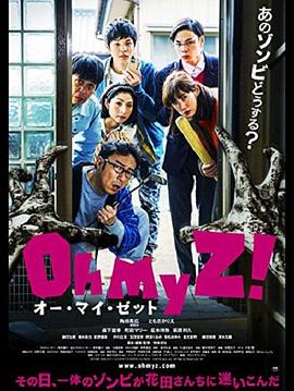 �����ҵ�ɥʬ�� ���`�ޥ����åȣ��������