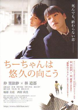 ��ңԶ�˷���Сǧ ���`�������ƾä��򤳤��������