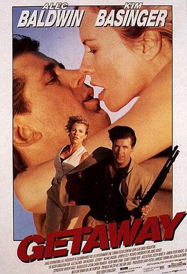 ����֮· The Getaway�������