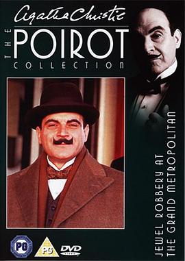�����С��Ƶ��鱦ʧ�԰� Poirot: Jewel Robbery at the Grand