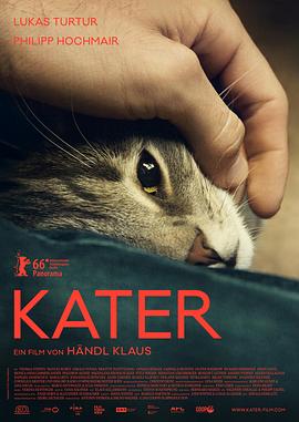 ��è Kater�������