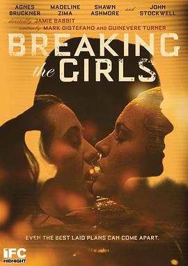 ��Ů�� Breaking the Girls�������