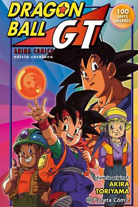 ����GT�ر�ƪ������⴫! ������֤��������! ����⁻���ݤ�֤