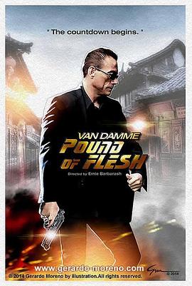 ����׷�� Pound of Flesh�������