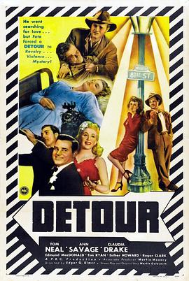 �Ƶ� Detour�������