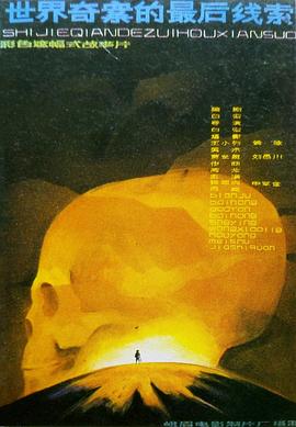 �����永����������������