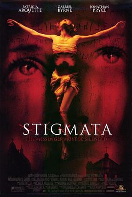 ʥ�� Stigmata�������