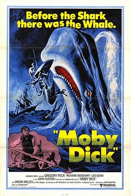 �׾��� Moby Dick�������
