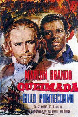 ���������� Queimada�������