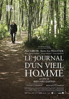 �����ռ� Le Journal D'un Vieil Homme�������