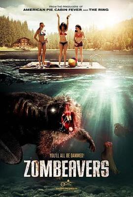 ��ʬ���� Zombeavers�������