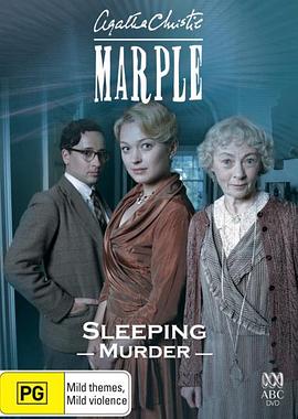 ��˯��ıɱ�� Marple: Sleeping Murder�������