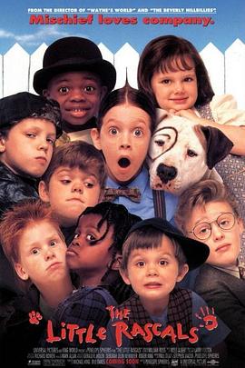 С���� The Little Rascals�������