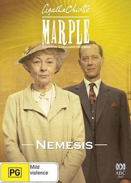 ����Ů�� Marple: Nemesis�������