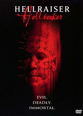 ��������6���������� Hellraiser: Hellseeker�������