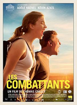 ����սʿ Les combattants�������