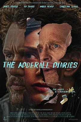 �����Ծ� The Adderall Diaries�������