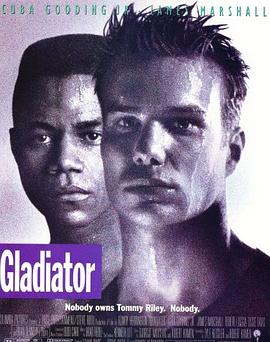 �ռ���ʿ Gladiator�������