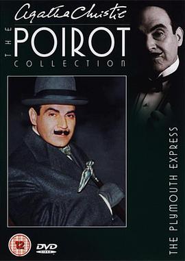 ����é˹�쳵�ϵ�ıɱ�� Poirot: The Plymouth Express�������_