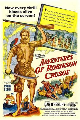 ³��ѷƯ���� Robinson Crusoe�������