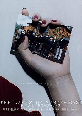 ����ɱ���¼� �쥤�������� �ީ`���`���`���������