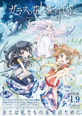 ����֮���뻵�������� ���饹�λ��ȉ�������������