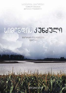 ׯ��֮��  �������