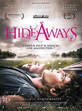 ���δ� Hideaways�������