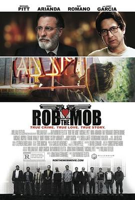 ŦԼС��ս�ڰ� Rob the Mob�������