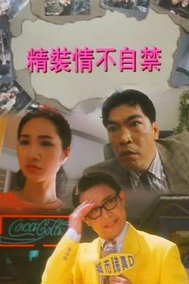 ��װ�鲻�Խ� ���b�鲻�Խ��������