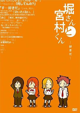 ܥɣ�빬��� OVA3 ܥ����Ȍm�夯�� -�ä���-�������