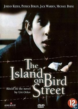 ���½�С�� The Island on Bird Street�������