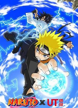 ��Ӱ���ߣ�����VS���� NARUTO �� UT ���ꥸ�ʥ�DVD�������