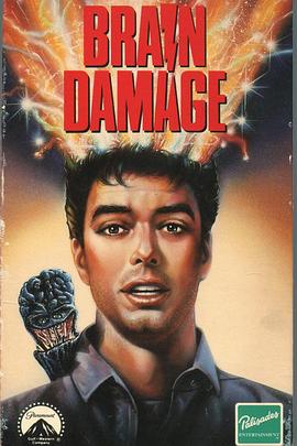 �Բ� Brain Damage�������