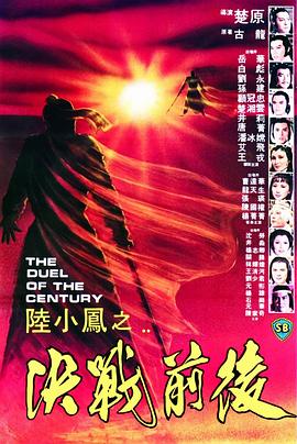 ½С��֮��սǰ�� �С�P֮�Q��ǰ��������