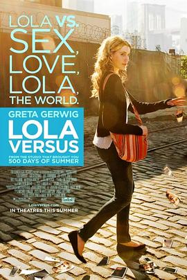 �����Կ� Lola Versus�������