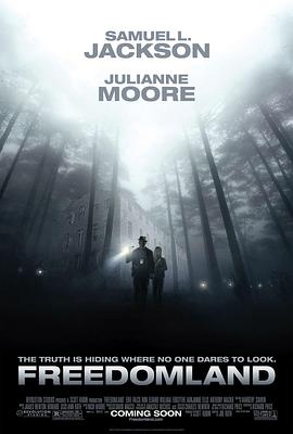 ���ɹ��� Freedomland�������