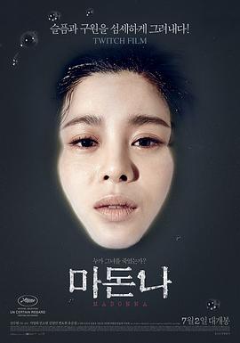 ʥĸ �������