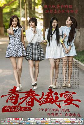 �ഺʢ��������