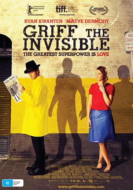 ���εĸ���� Griff the Invisible�������