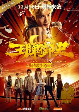 ������ʷ�������Ҿ������