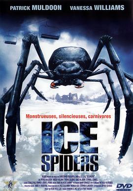 ����֩�� Ice Spiders�������