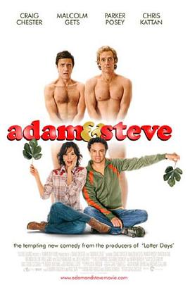 �ǵ���˹���� Adam & Steve�������