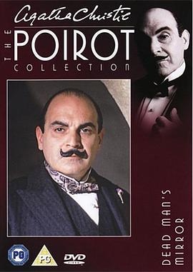 ����֮�� Poirot: Dead Man's Mirror�������